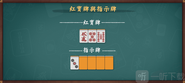 雀魂majsoul下载最新版本