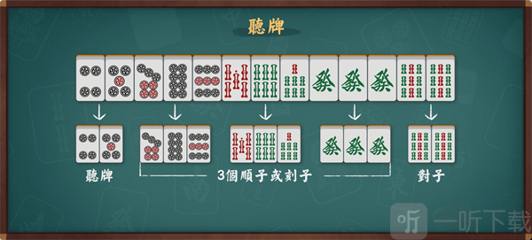 雀魂majsoul下载最新版本