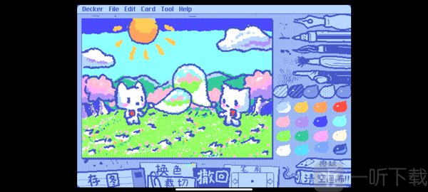 wigglepaint绘画软件下载安装手机版