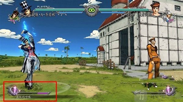 jojo的奇妙冒险群星之战手机版下载