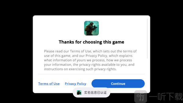 僵尸启示录枪战手机版免费下载