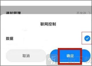 oppo浏览器2026最新版下载