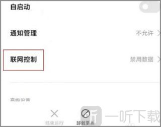 oppo浏览器2026最新版下载