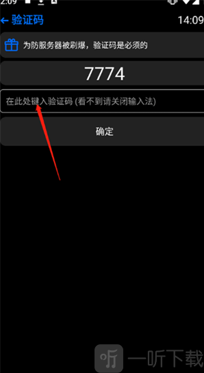 汉克米应用商店私有部署版app免费下载