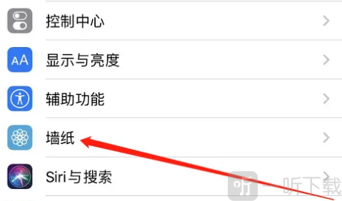 intolive免费版软件下载安卓版