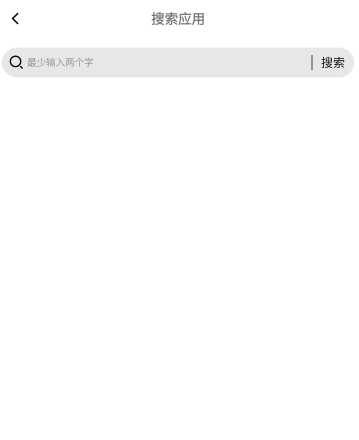 软件匣软件库下载