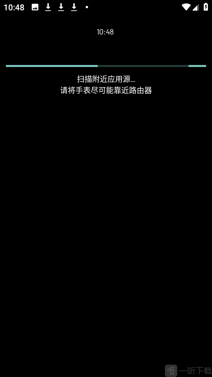 汉克米应用商店私有部署版app免费下载