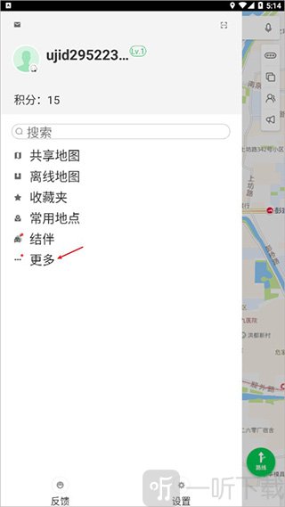 凯立德导航车载版安装包下载