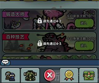 灾厄前线游戏下载