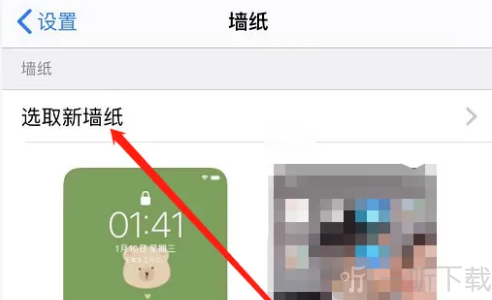 intolive免费版软件下载安卓版