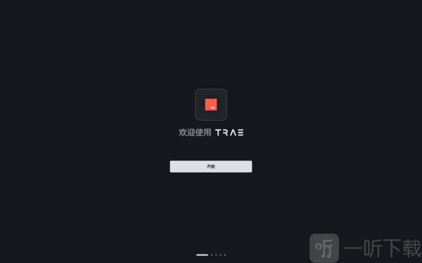 trae ai编程工具app安卓版下载