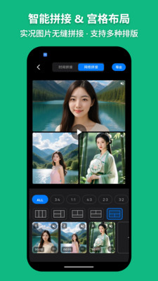 萌制作Live下载最新版