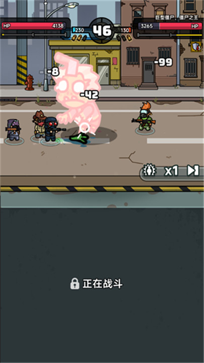 灾厄前线游戏下载