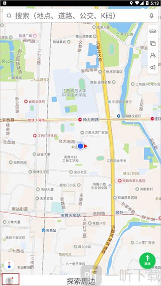 凯立德导航车载版安装包下载