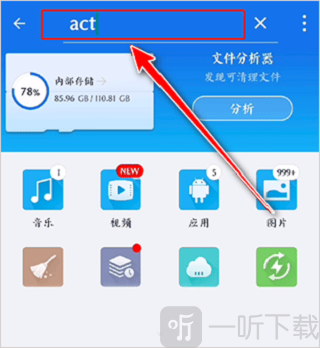 我的世界苦力怕论坛基岩版app下载