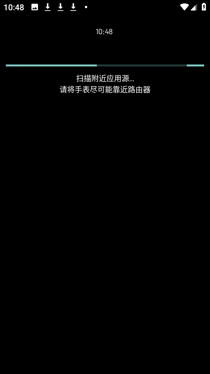 汉克米应用商店私有部署版app免费下载