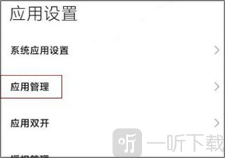 oppo浏览器2026最新版下载