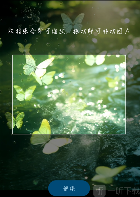 谷歌输入法最新版本手机版下载