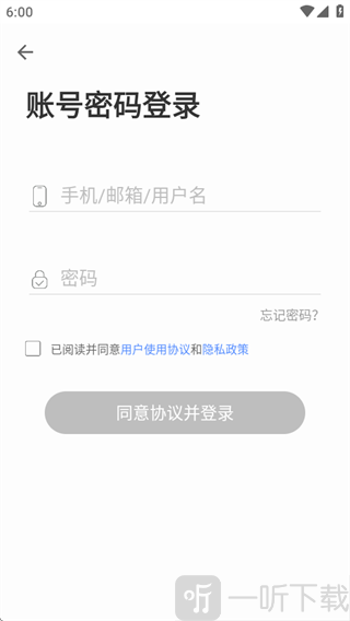 codetome编程软件下载最新版