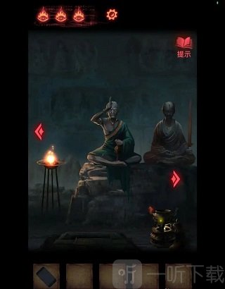 纸嫁衣2奘铃村完整版下载
