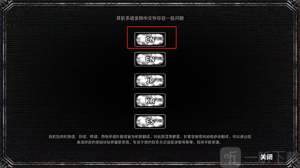 啮齿动物no.44观察记录免费下载安卓版