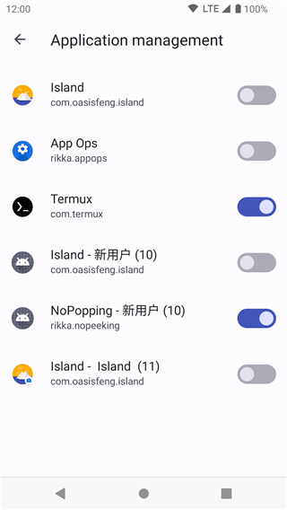 SHIZUKU安装最新版本下载