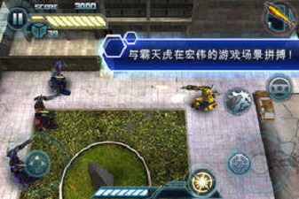 变形金刚3手游下载安装