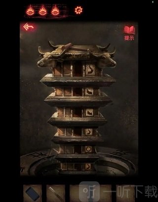 纸嫁衣2奘铃村完整版下载