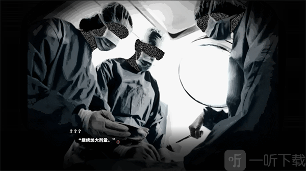 啮齿动物no.44观察记录免费下载安卓版