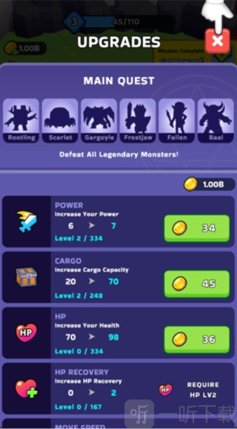 XP英雄游戏(XP Hero)最新版下载
