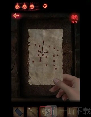 纸嫁衣2奘铃村完整版下载
