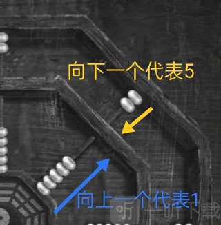 纸嫁衣2奘铃村完整版下载