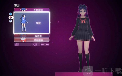 米塔MiSide手机版下载安装最新版