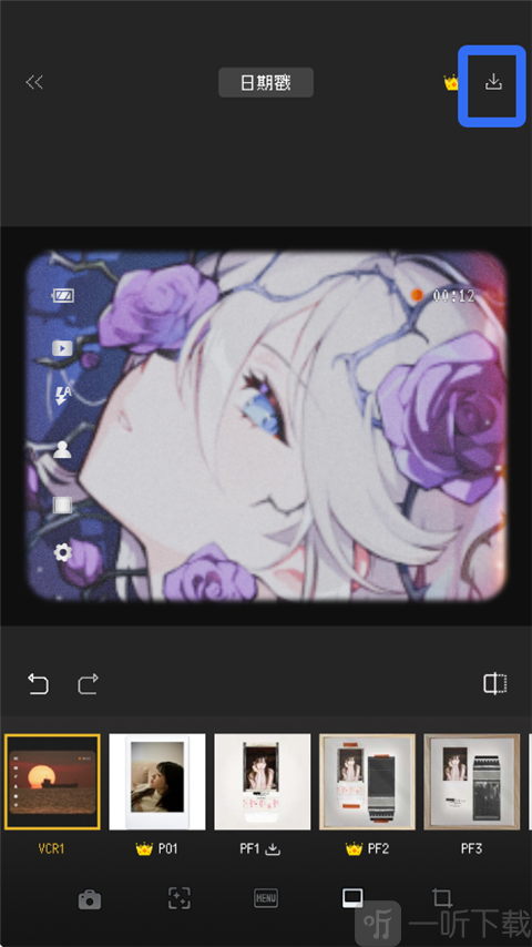 ProCCD复古CCD相机免费下载安卓版