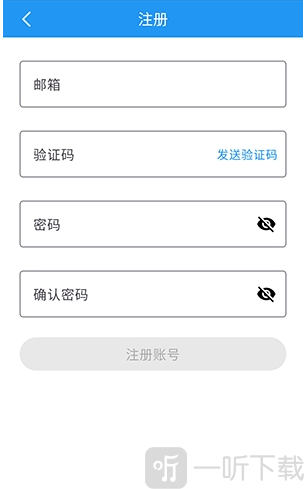 落落社app最新版下载