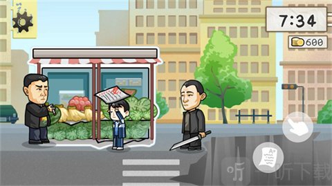 算错了历险记游戏安卓版下载