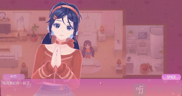 米塔MiSide手机版下载安装最新版