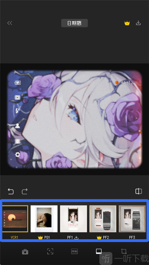 ProCCD复古CCD相机免费下载安卓版
