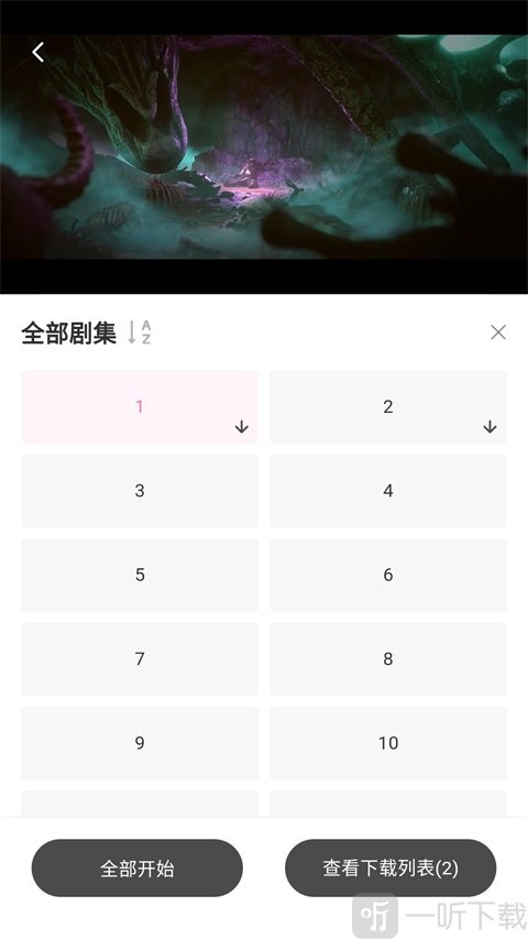 追剧猫视频免费下载