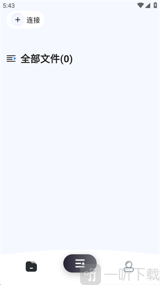 SoniNote软件下载