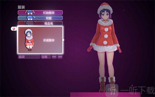 米塔MiSide手机版下载安装最新版