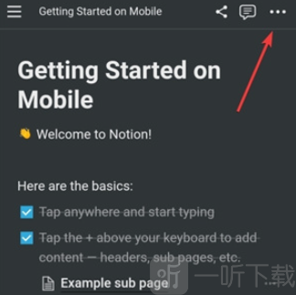 notion AI助手app下载