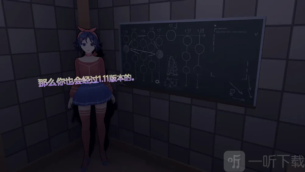 米塔MiSide手机版下载安装最新版