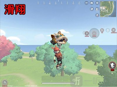 香肠派对国际服2026最新版下载