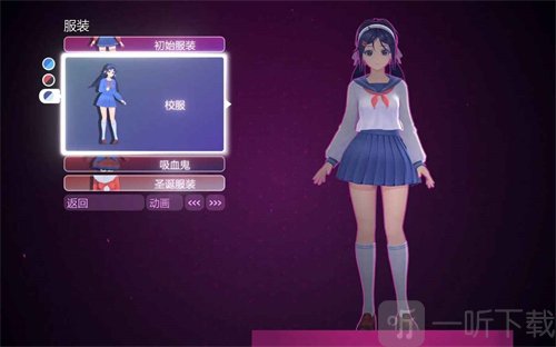 米塔MiSide手机版下载安装最新版