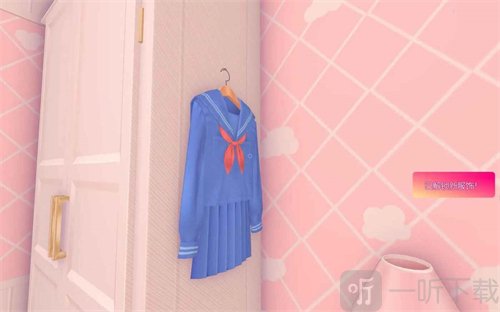 米塔MiSide手机版下载安装最新版