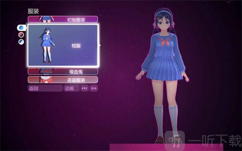 米塔MiSide手机版下载安装最新版