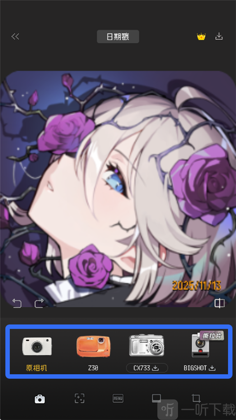 ProCCD复古CCD相机免费下载安卓版