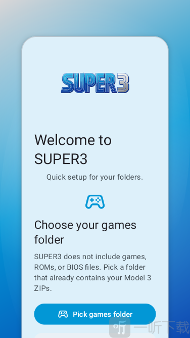 SUPER3模拟器汉化版app下载