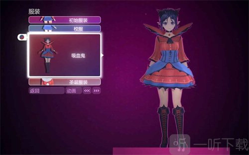 米塔MiSide手机版下载安装最新版